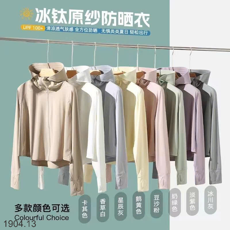 26HA1904.13 - ÁO CHỐNG NẮNG CHỐNG TIA CỰC TÍM UPF50+