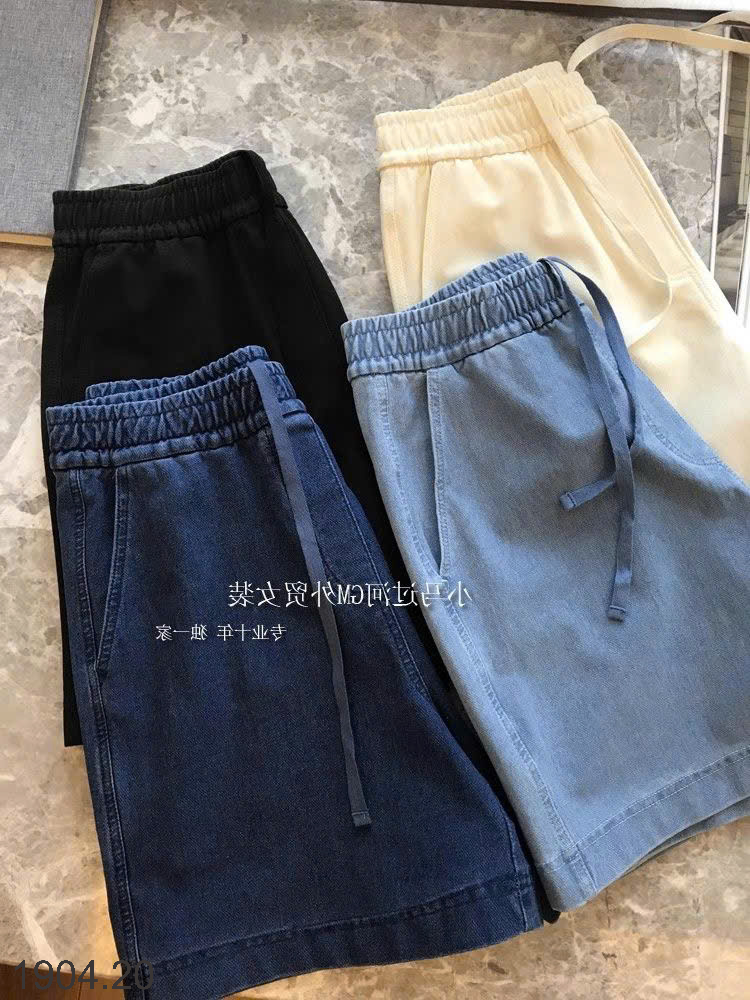 26HA1904.20 - QUẦN SHORT JEAN CẠP CHUN CHO NỮ