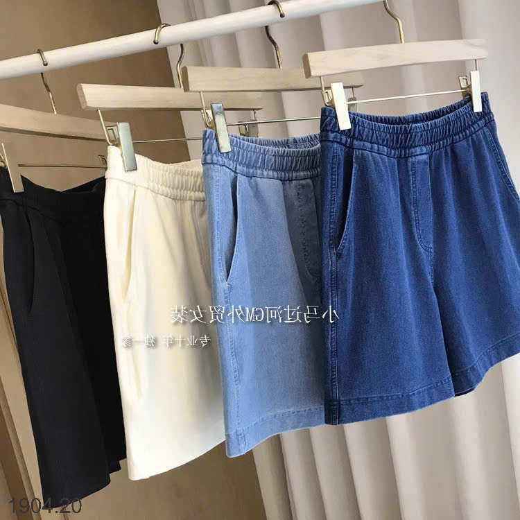 26HA1904.20 - QUẦN SHORT JEAN CẠP CHUN CHO NỮ