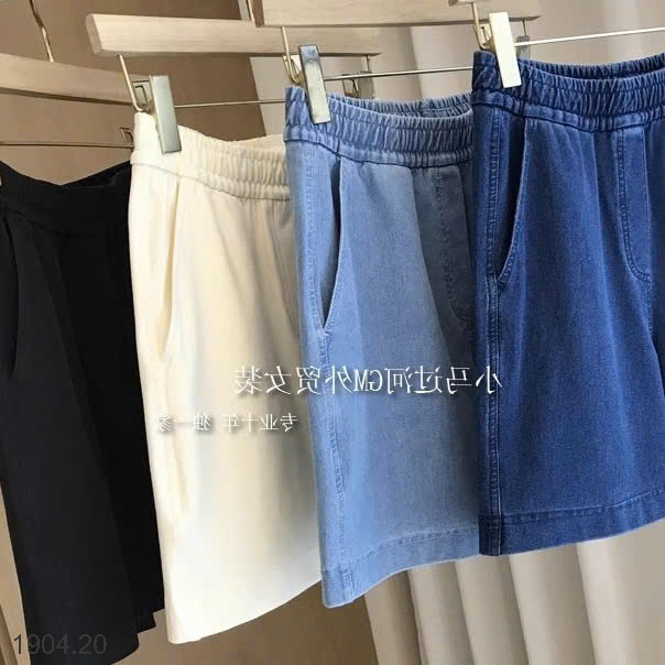 26HA1904.20 - QUẦN SHORT JEAN CẠP CHUN CHO NỮ