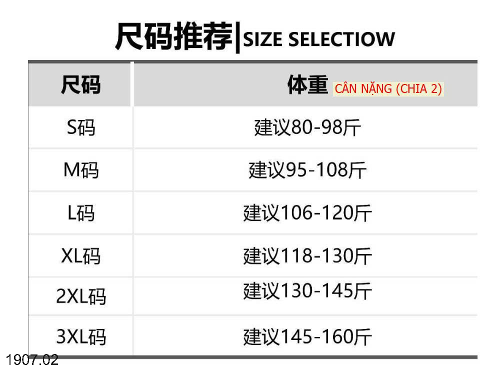 26HA1907.02 - QUẦN JEAN ỐNG RỘNG CẠP CAO NỮ