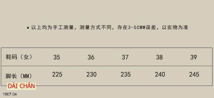 26HA1907.04 - SỤC EVA NỮ SWEET