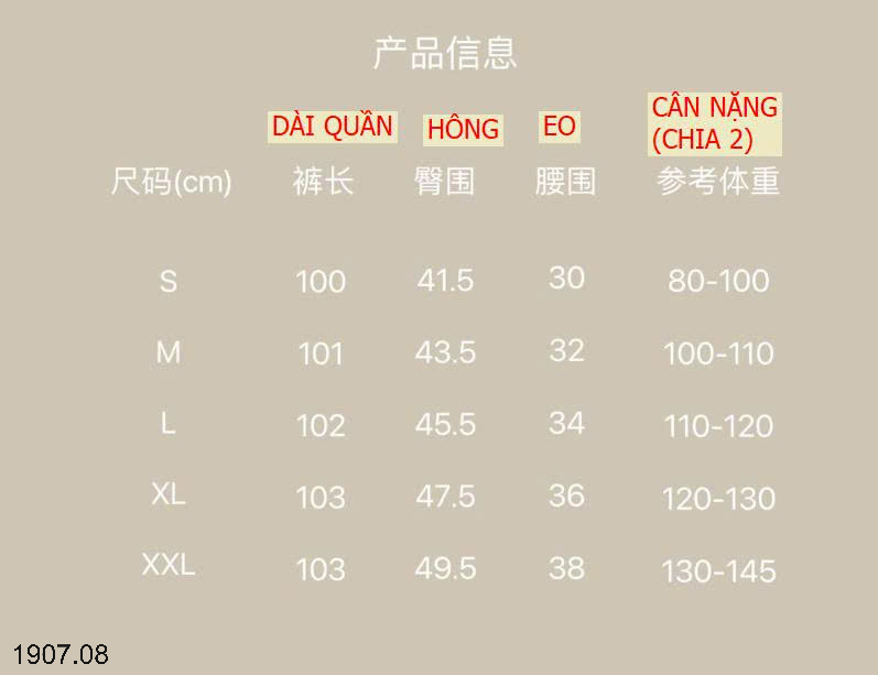26HA1907.08 - QUẦN ỐNG LOE CATKAISER