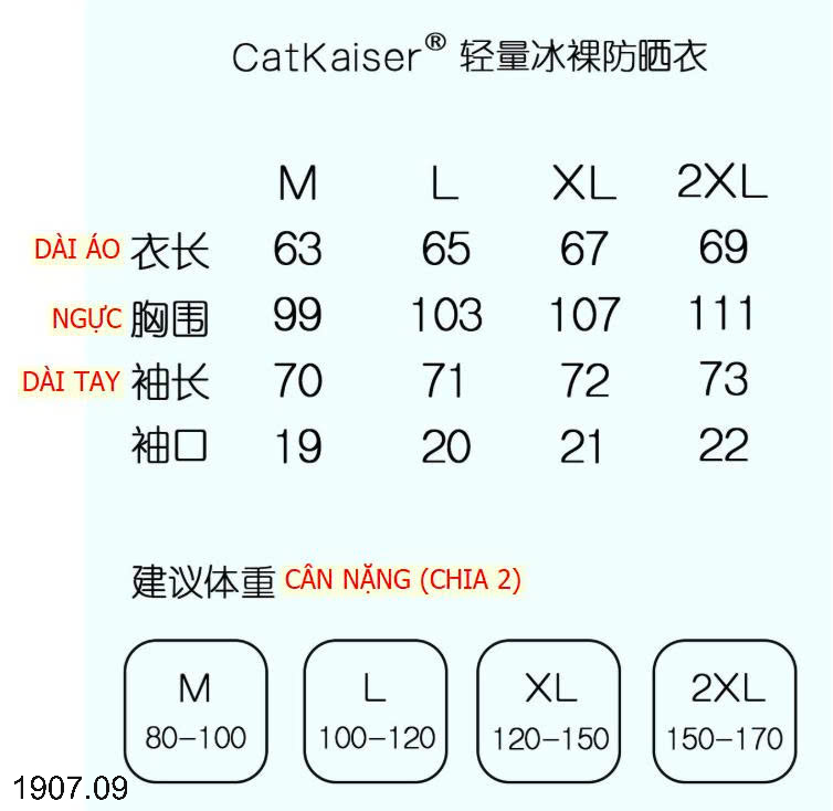 26HA1907.09 - ÁO CHỐNG NẮNG CATKAISER