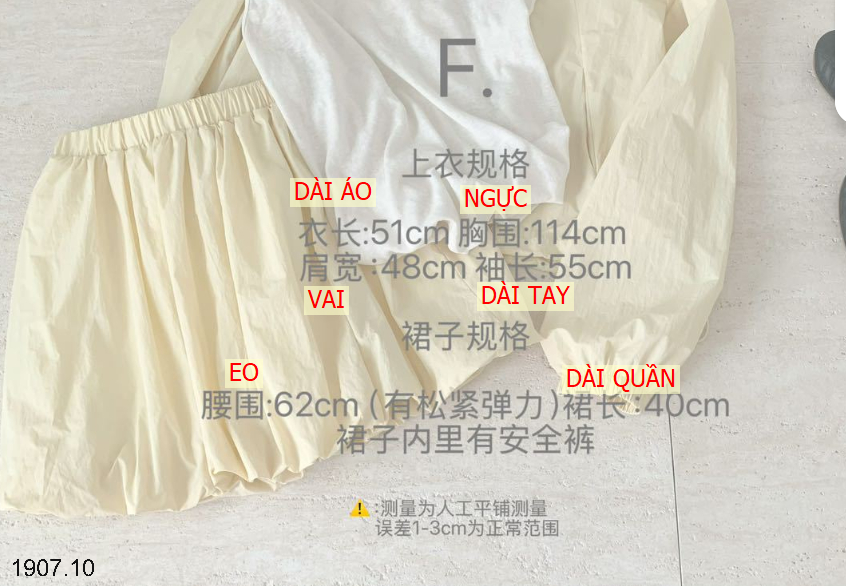 26HA1907.10 - SET BỘ GIÓ HÀN QUỐC EGG