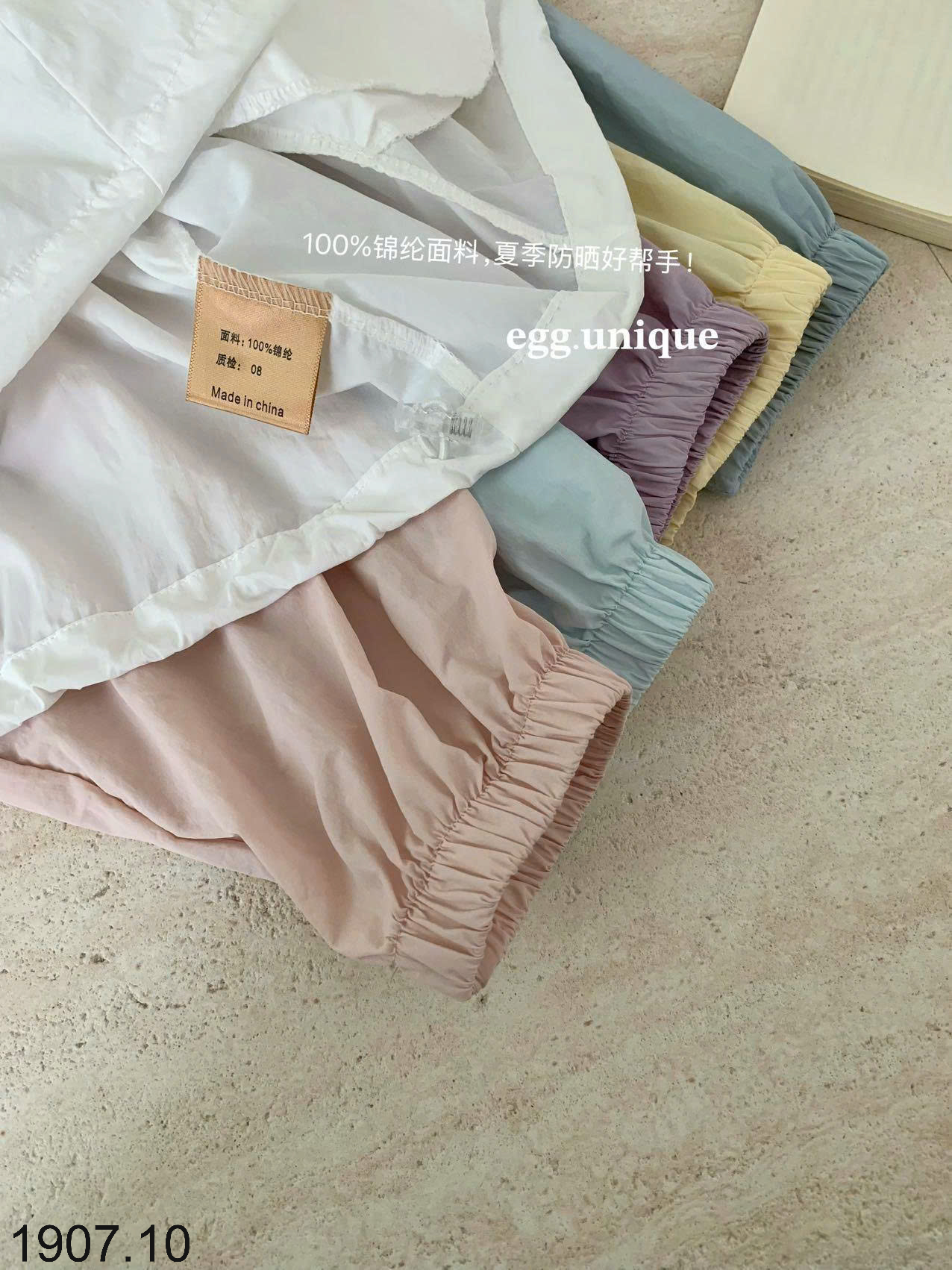 26HA1907.10 - SET BỘ GIÓ HÀN QUỐC EGG