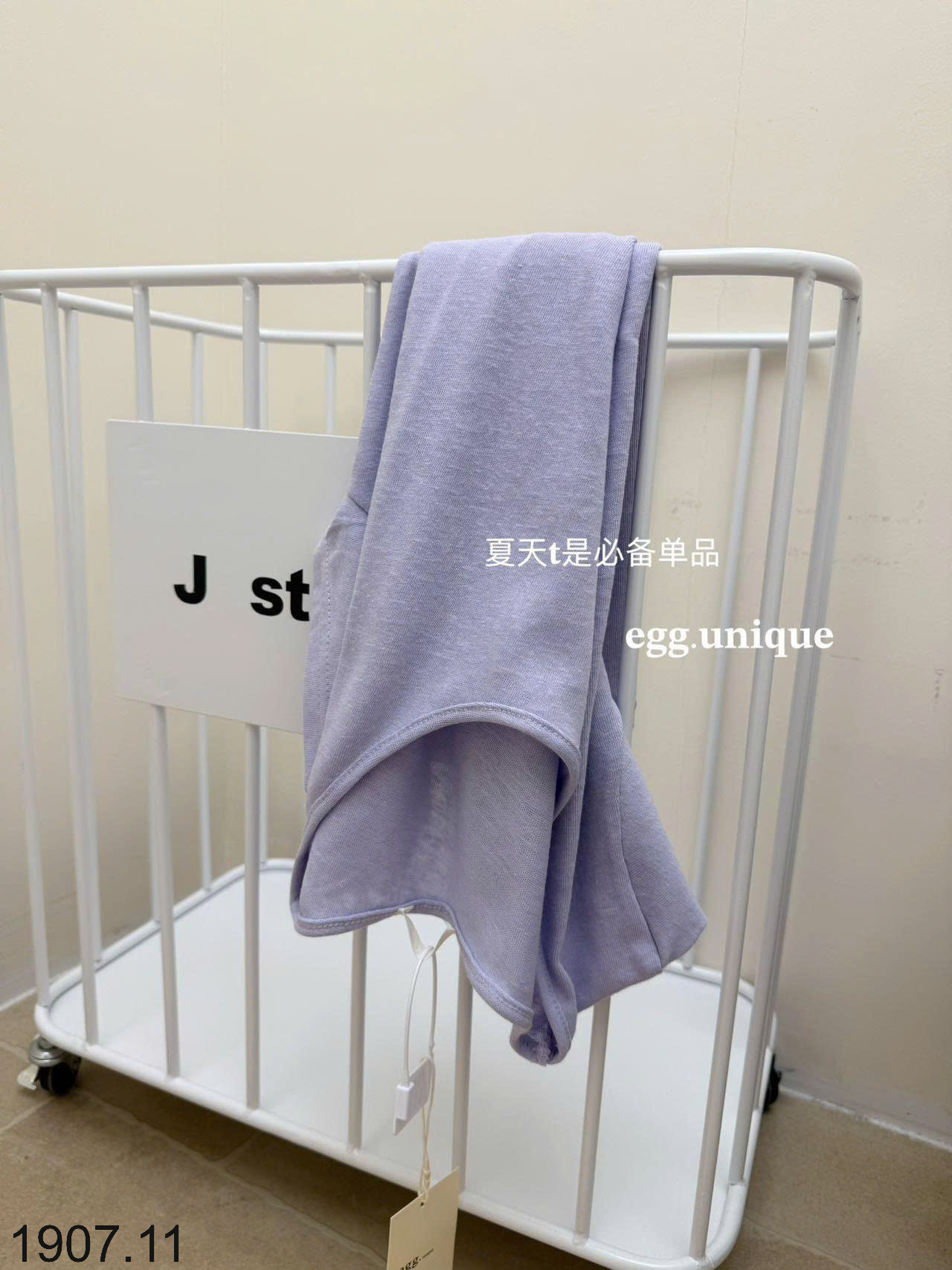 26HA1907.11 - ÁO THUN CỘC TAY CỔ TRÒN EGG