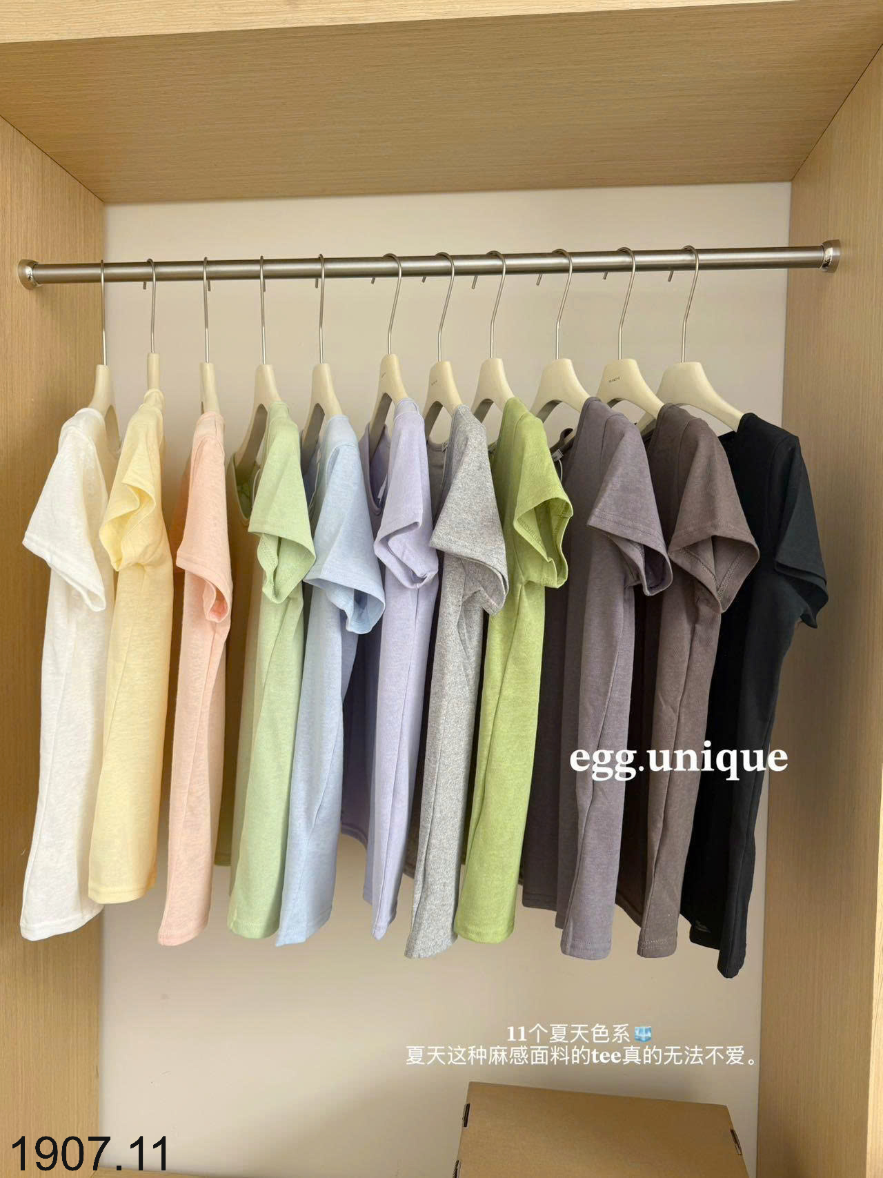 26HA1907.11 - ÁO THUN CỘC TAY CỔ TRÒN EGG