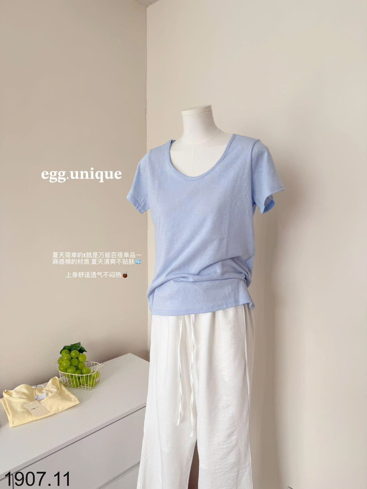 26HA1907.11 - ÁO THUN CỘC TAY CỔ TRÒN EGG
