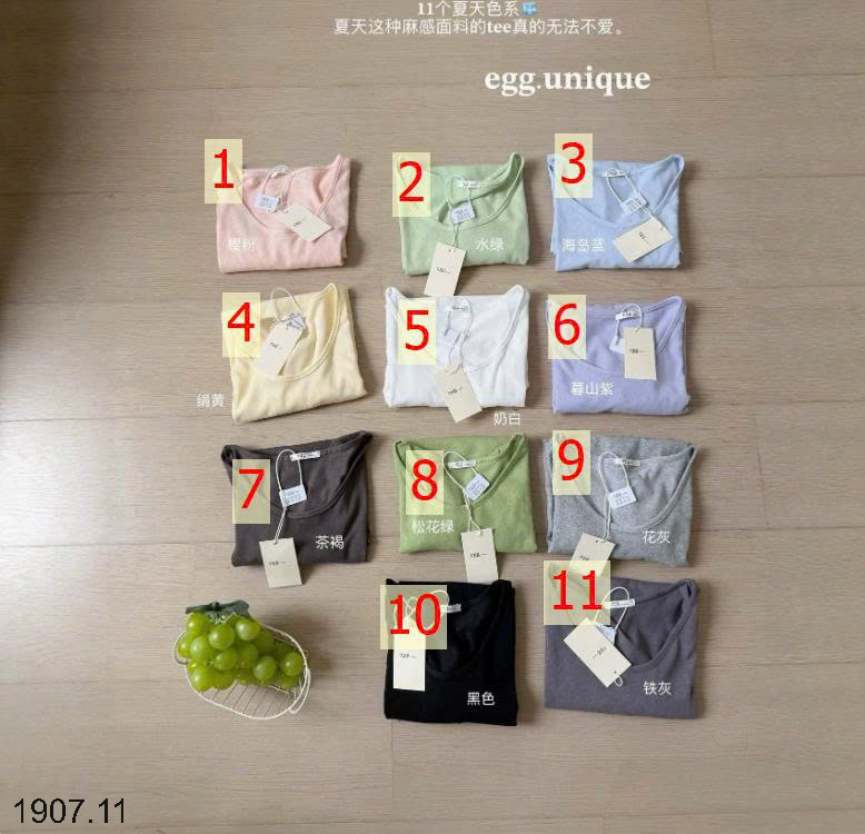 26HA1907.11 - ÁO THUN CỘC TAY CỔ TRÒN EGG