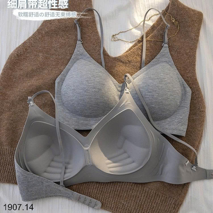 26HA1907.14 - SET 2 ÁO LÓT ĐẨY NGỰC