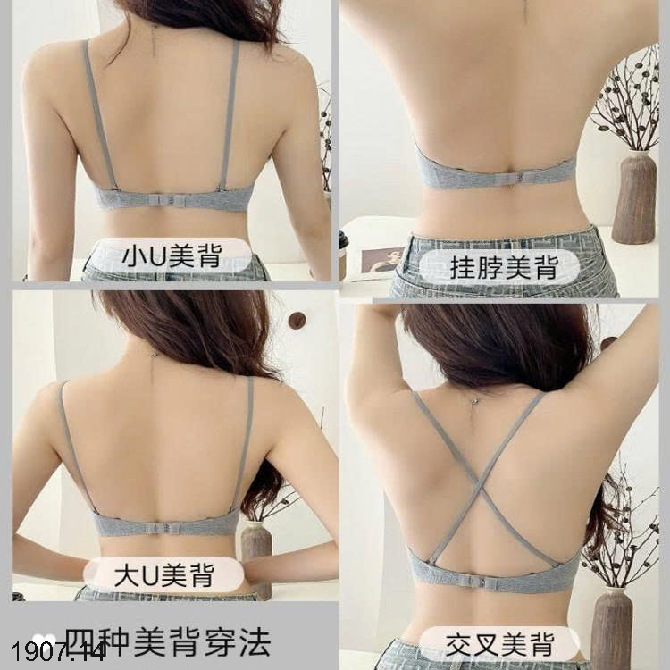 26HA1907.14 - SET 2 ÁO LÓT ĐẨY NGỰC