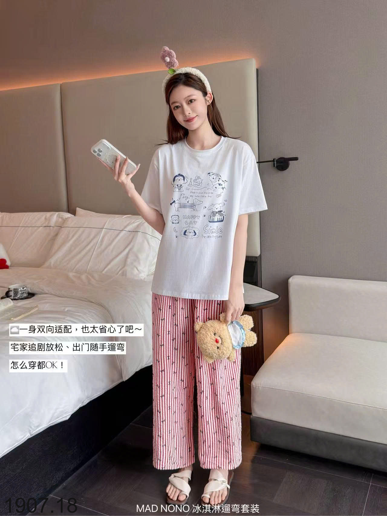 26HA1907.18 - BỘ MẶC NHÀ QUẦN DÀI HÀN QUỐC MAD NONO