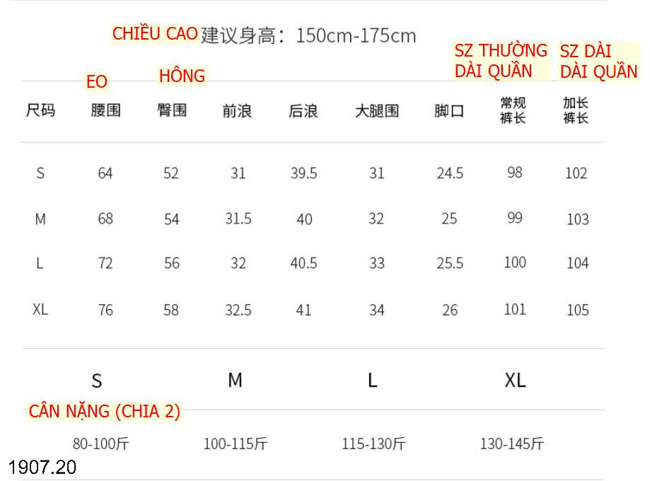 26HA1907.20 - QUẦN TÚI HỘP DÂY RÚT CHO NỮ