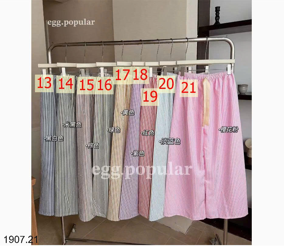 26HA1907.21 - QUẦN ỐNG RỘNG DÂY RÚT EGG