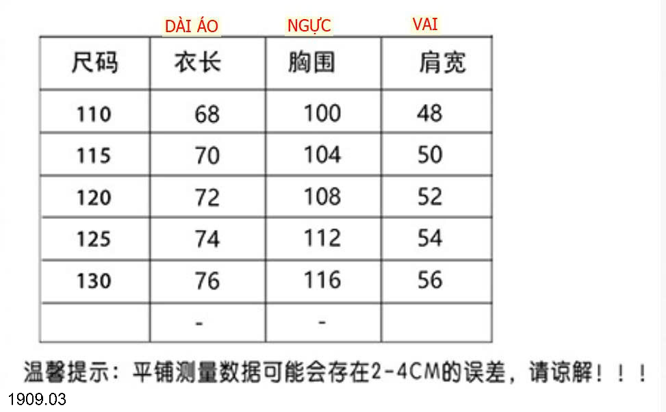26HA1909.03 - ÁO GIỮ NHIỆT CỔ 3 PHÂN CHO NAM