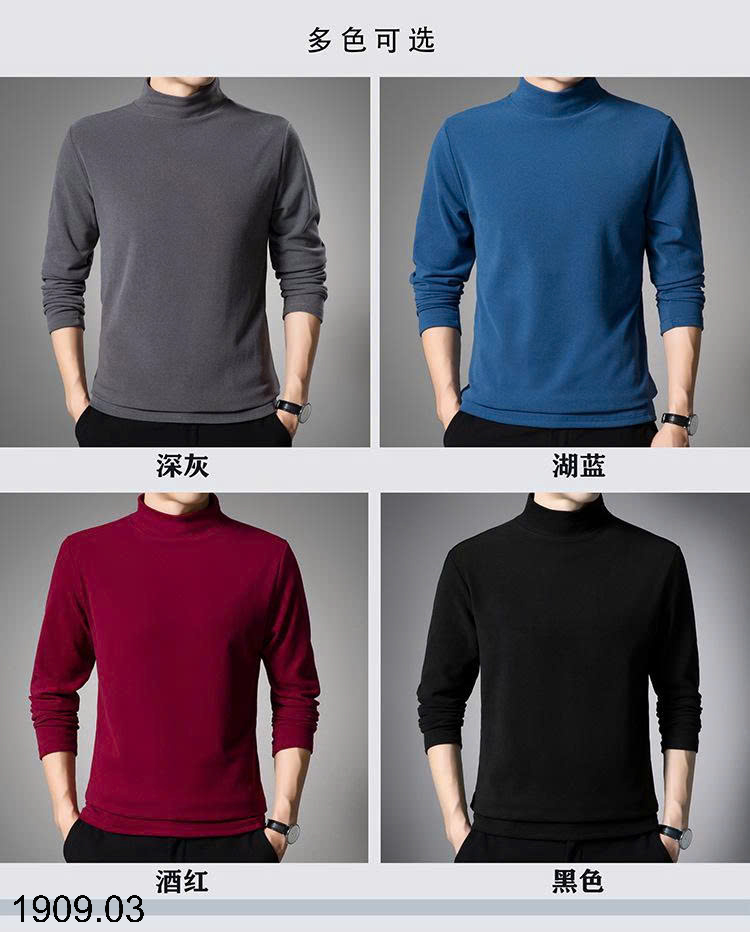 26HA1909.03 - ÁO GIỮ NHIỆT CỔ 3 PHÂN CHO NAM