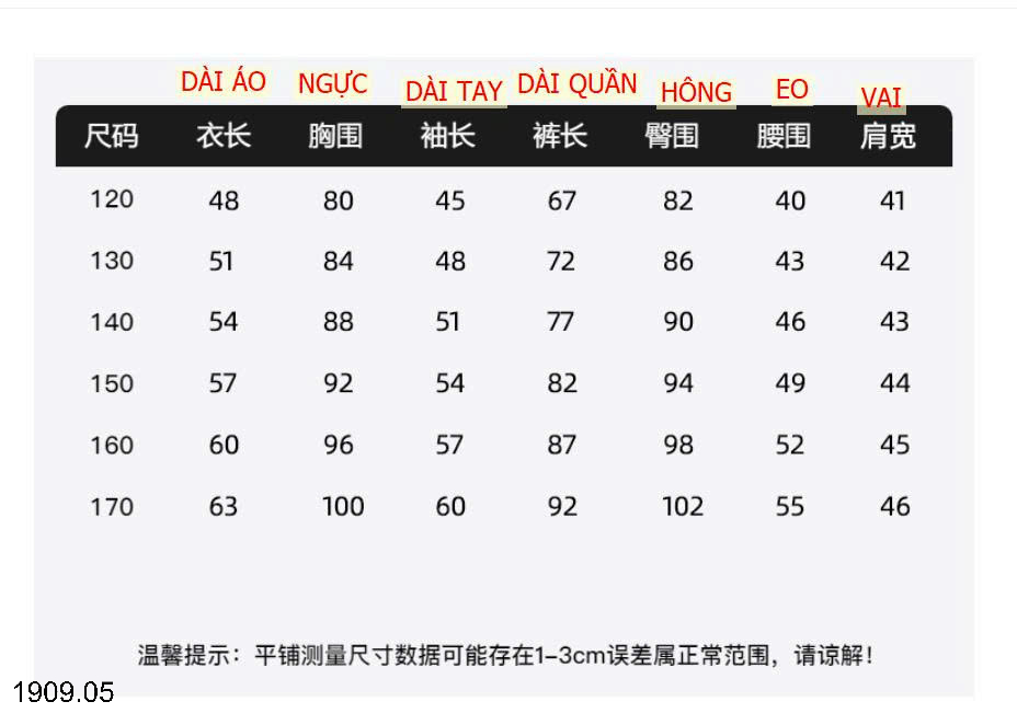 26HA1909.05 - BỘ KHOÁC NHUNG BÉ GÁI LÓT LÔNG ẤM