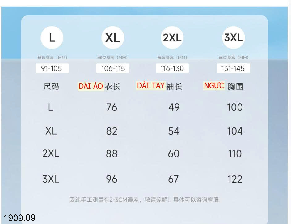 26HA1909.09 - ÁO MƯA FASHION CHO BÉ