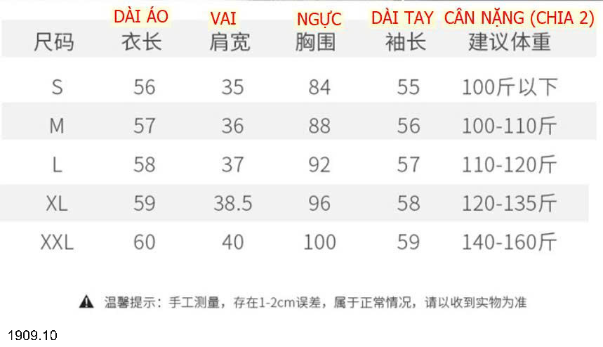 26HA1909.10 - ÁO LEN NỮ CỔ 3P TRƠN MÀU
