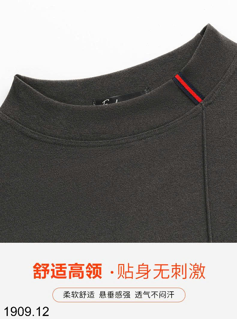26HA1909.12 - BỘ GIỮ NHIỆT CHO NAM