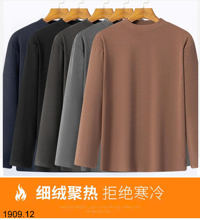 26HA1909.12 - BỘ GIỮ NHIỆT CHO NAM