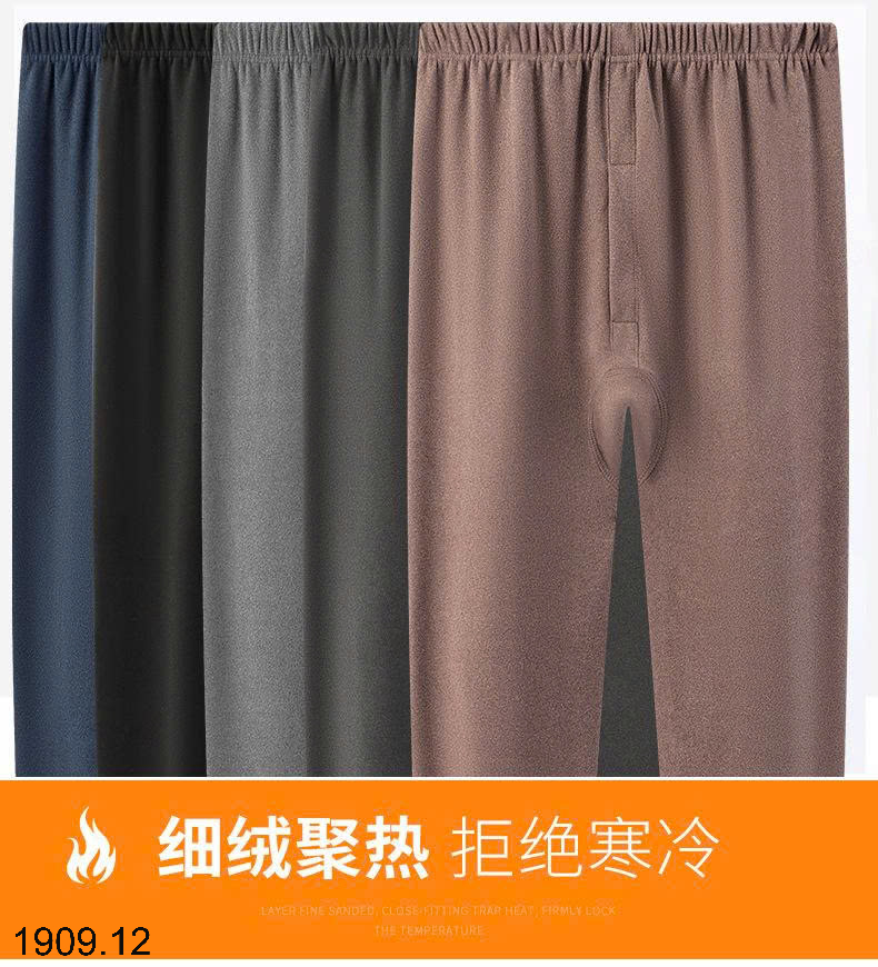 26HA1909.12 - BỘ GIỮ NHIỆT CHO NAM