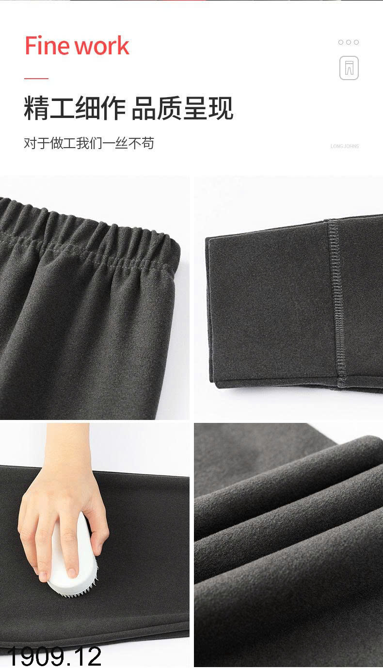 26HA1909.12 - BỘ GIỮ NHIỆT CHO NAM