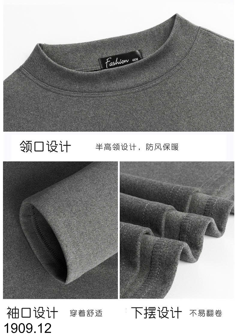 26HA1909.12 - BỘ GIỮ NHIỆT CHO NAM