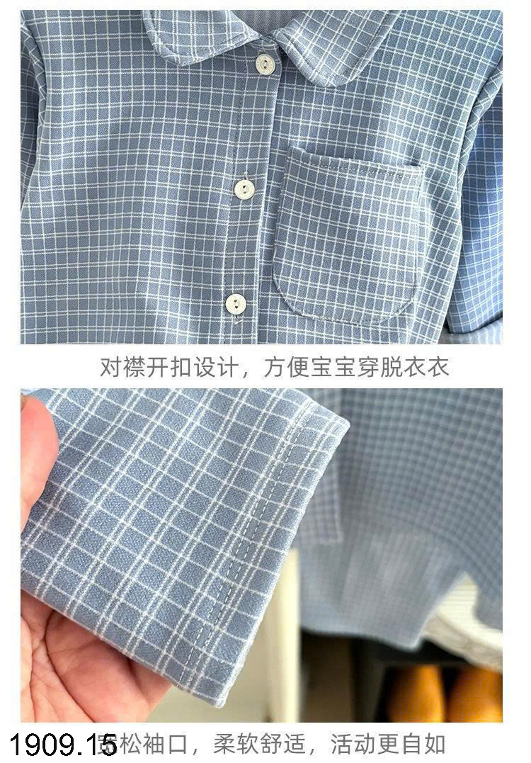 26HA1909.15 - BỘ PIZAMA NỈ KẺ CHO BÉ YÊU