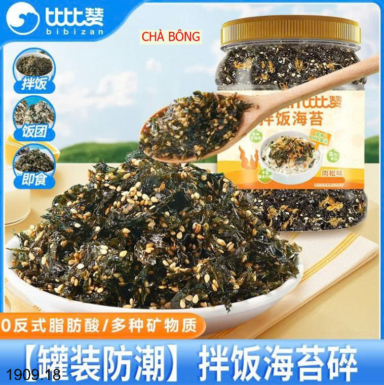 26HA1909.18 - SET 2 HỘP RONG BIỂN BIBIZAN