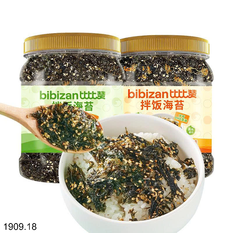 26HA1909.18 - SET 2 HỘP RONG BIỂN BIBIZAN