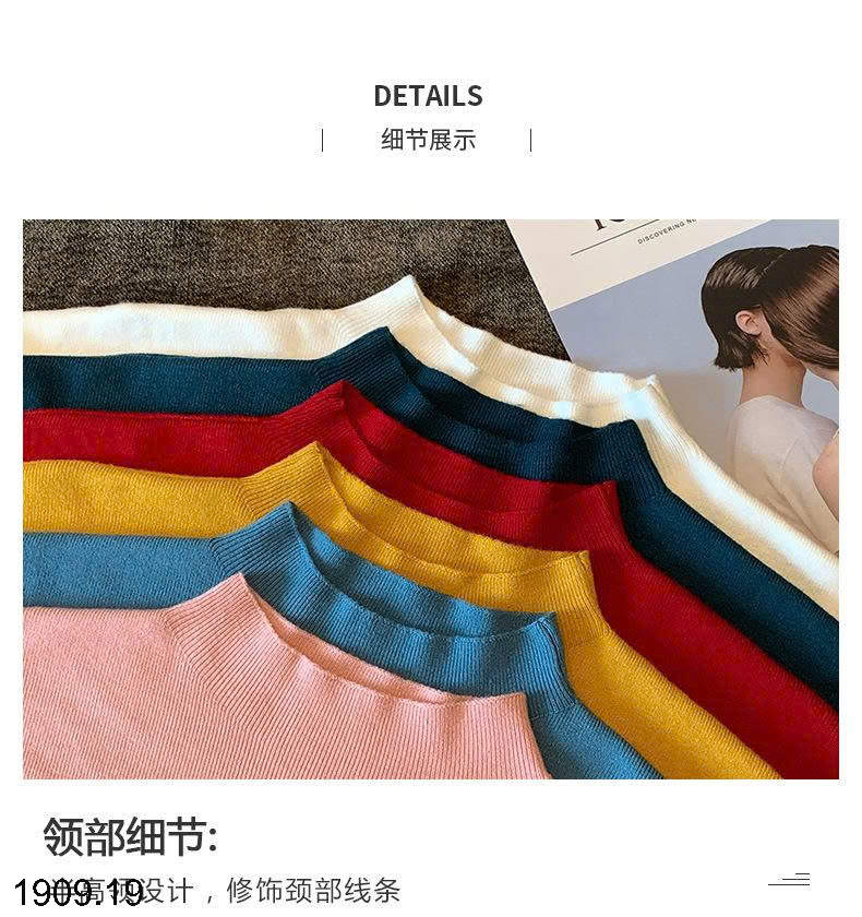 26HA1909.19 - SET 2 ÁO LEN NGẮN TAY CAO CỔ