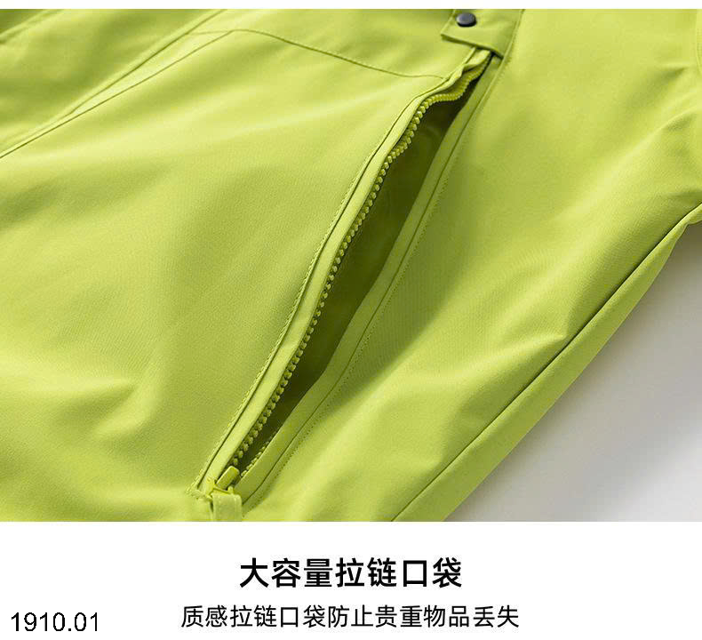 26HA1910.01 - ÁO JACKET CẶP ĐÔI NAM NỮ NGOÀI TRỜI
