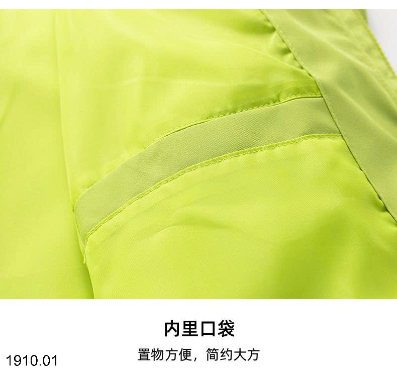 26HA1910.01 - ÁO JACKET CẶP ĐÔI NAM NỮ NGOÀI TRỜI