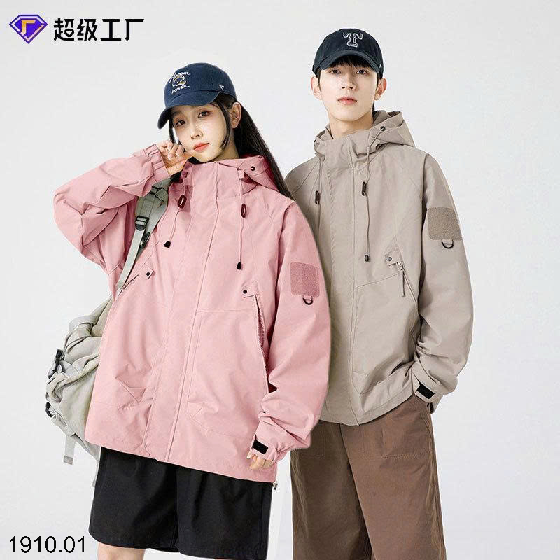 26HA1910.01 - ÁO JACKET CẶP ĐÔI NAM NỮ NGOÀI TRỜI