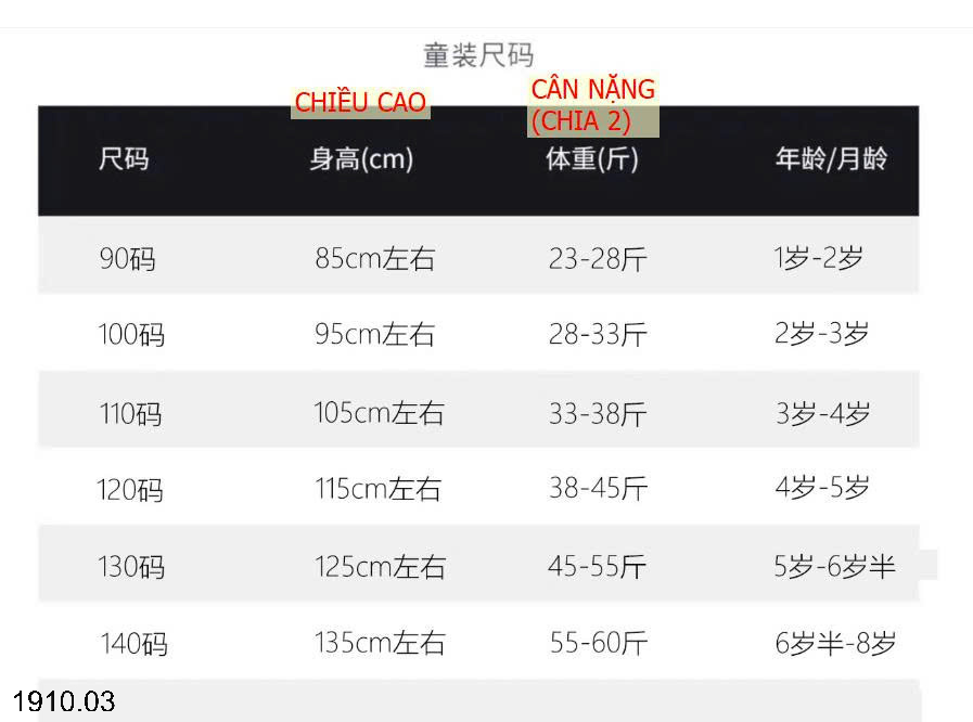 26HA1910.03 - QUẦN NỈ LÓT LÔNG BG