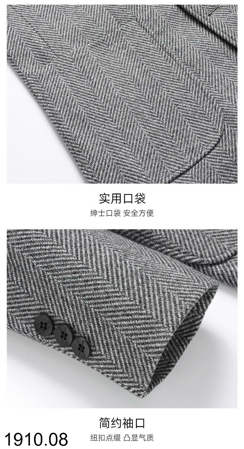 26HA1910.08 - ÁO VEST DẠ CHO NAM