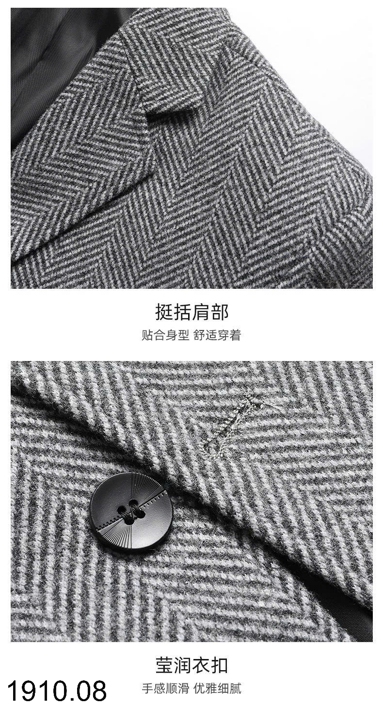 26HA1910.08 - ÁO VEST DẠ CHO NAM