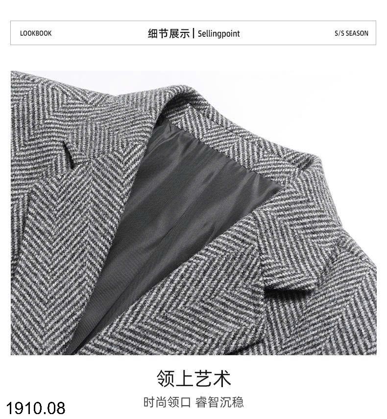 26HA1910.08 - ÁO VEST DẠ CHO NAM