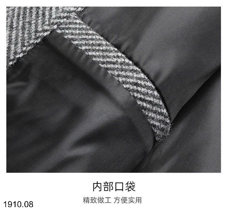 26HA1910.08 - ÁO VEST DẠ CHO NAM