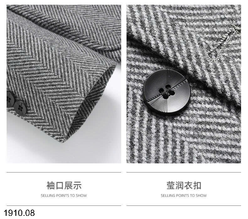 26HA1910.08 - ÁO VEST DẠ CHO NAM