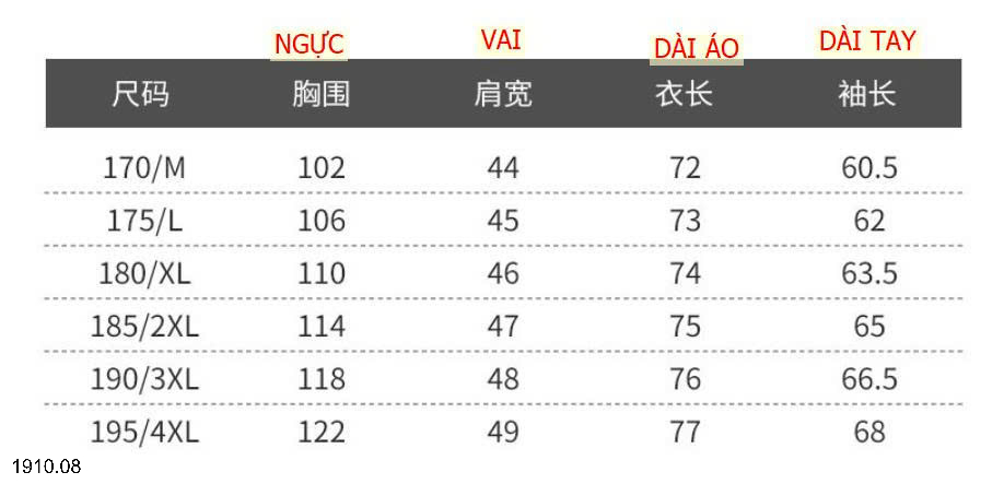 26HA1910.08 - ÁO VEST DẠ CHO NAM