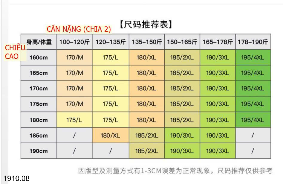 26HA1910.08 - ÁO VEST DẠ CHO NAM