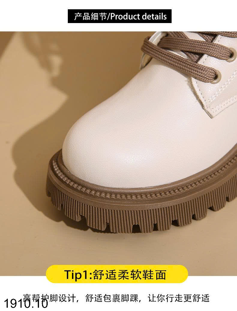 26HA1910.10 - BOOT CHIẾN BINH CỔ CHUN CHO NỮ