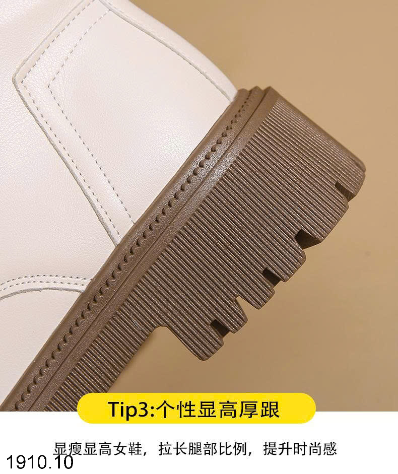 26HA1910.10 - BOOT CHIẾN BINH CỔ CHUN CHO NỮ