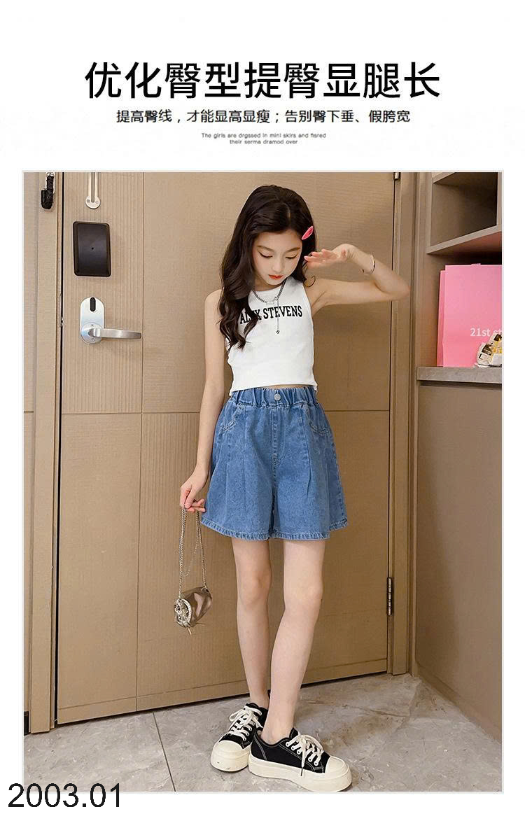 26HA2003.01 - QUẦN SHORT JEAN BÉ GÁI SIZE ĐẠI
