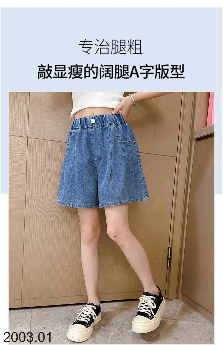 26HA2003.01 - QUẦN SHORT JEAN BÉ GÁI SIZE ĐẠI