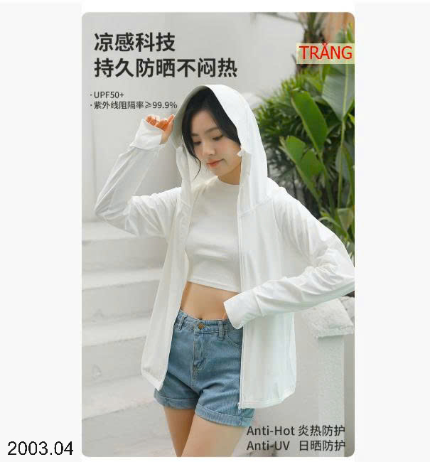 26HA2003.04 - ÁO CHỐNG NẮNG LỤA BĂNG UNISEX