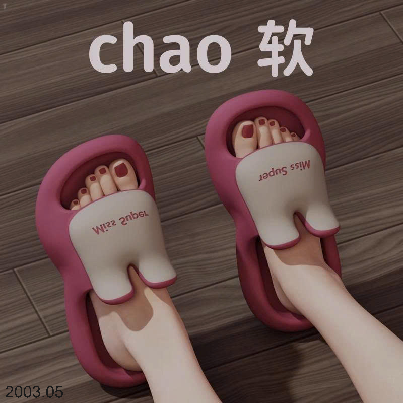 26HA2003.05 - DÉP EVA TAI THỎ DỄ THƯƠNG CHO NỮ